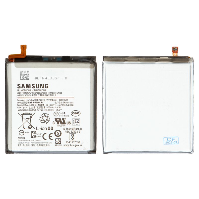 Battery Eb Bg Aby Compatible With Samsung G Galaxy S Ultra G