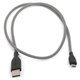 Дата-кабель micro USB для программатора Sigma
