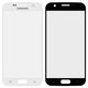 Скло корпуса для Samsung G930F Galaxy S7, Original (PRC), 2.5D, біле