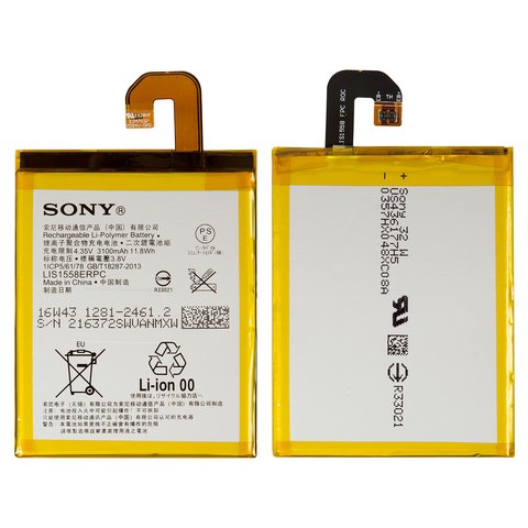 Акумулятор LIS1558ERPC для Sony D6603 Xperia Z3, Li Polymer, 3,8 В, 3100 мАг, Original PRC 