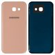 Задняя панель корпуса для Samsung A520 Galaxy A5 (2017), A520F Galaxy A5 (2017), розовая