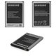 Акумулятор EB595675LU для Samsung N7100 Note 2, Li-ion, 3,8 В, 3100 мАг, Original (PRC)