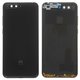 Задня панель корпуса для Huawei Y6 (2018), чорна, із склом камери, з боковою кнопкою, Original (PRC), логотип Huawei