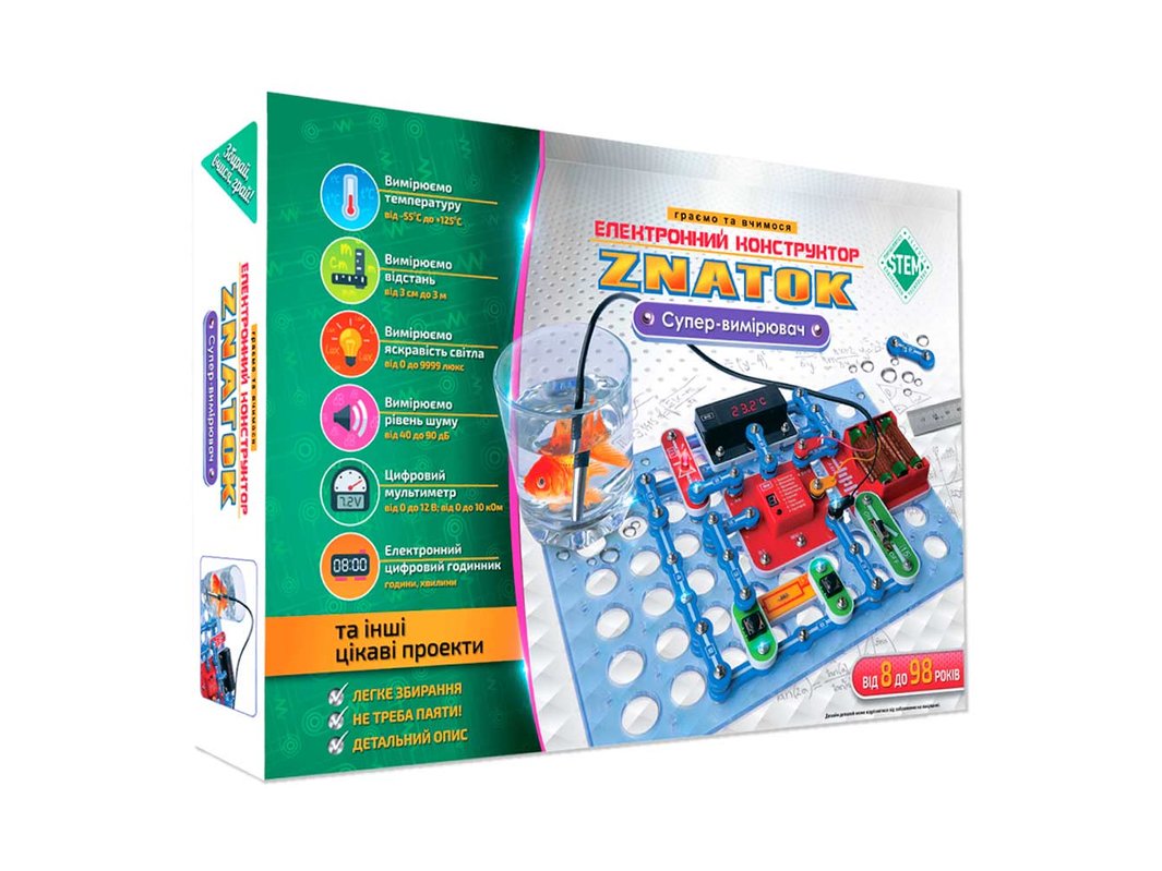 znatok-super-measuring-kit-