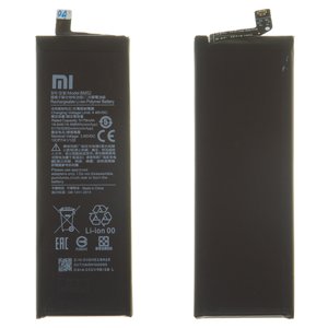 Акумулятор BM52 для Xiaomi Mi Note 10, Mi Note 10 Lite, Mi Note 10 Pro, Li Polymer, 3,8 В, 5260 мАг, Original PRC 