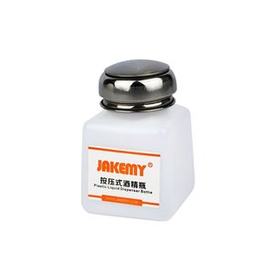 Баночка для жидкости с дозатором Jakemy JM Z10 120 мл 