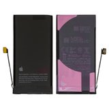Акумулятор для iPhone 13 mini, Li-ion, 3,88 B, 2406 мАг, Original (PRC), (A2660), original IC