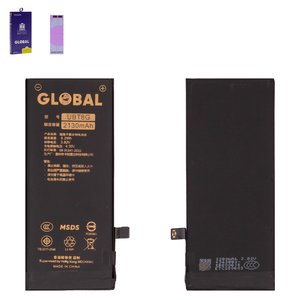 Акумулятор Mechanic для Apple iPhone 8, Li Polymer, 3,82 B, 2130 мАг, збільшена ємність, original IC