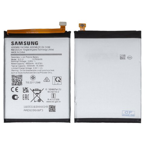 Аккумулятор SLC 51 для Samsung A057 Galaxy A05s, Li ion, 3,85 B, 5000 мАч, Original PRC 