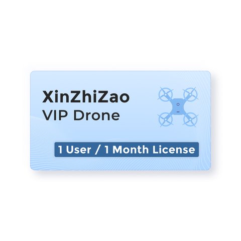 Ліцензія XinZhiZao Drone VIP 1 користувач 1 місяць 