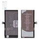 Аккумулятор JCID для Apple iPhone 12 mini, Li-Polymer, 3,85 B, 2520 мАч, повышенная ёмкость