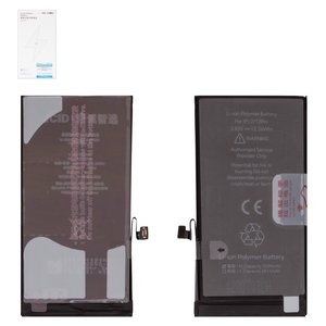 Акумулятор JCID для Apple iPhone 12, iPhone 12 Pro, Li Polymer, 3,83 B, 3200 мАг, збільшена ємність