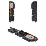 Звонок для Xiaomi Poco M4 5G, Poco M5 4G, Redmi 10 5G, в рамке