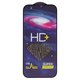 Защитное стекло HD+ для Apple iPhone 16 Pro, 0,33 мм 9H, совместимо с чехлом, Full Glue, черный