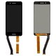LCD compatible with HTC Desire 728G Dual Sim, (black, without frame, Original (PRC))
