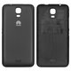 Battery Back Cover compatible with Huawei Ascend Y360, (black)