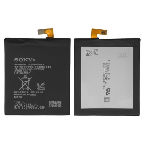 Battery LIS1546ERPC compatible with Sony D2502 Xperia C3 Dual, D5102 Xperia T3, Li Polymer, 3.8 V, 2500 mAh, Original PRC  