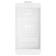 Tempered Glass Screen Protector All Spares compatible with Xiaomi Redmi 4X, (5D Full Glue, white, the layer of glue is applied to the entire surface of the glass)