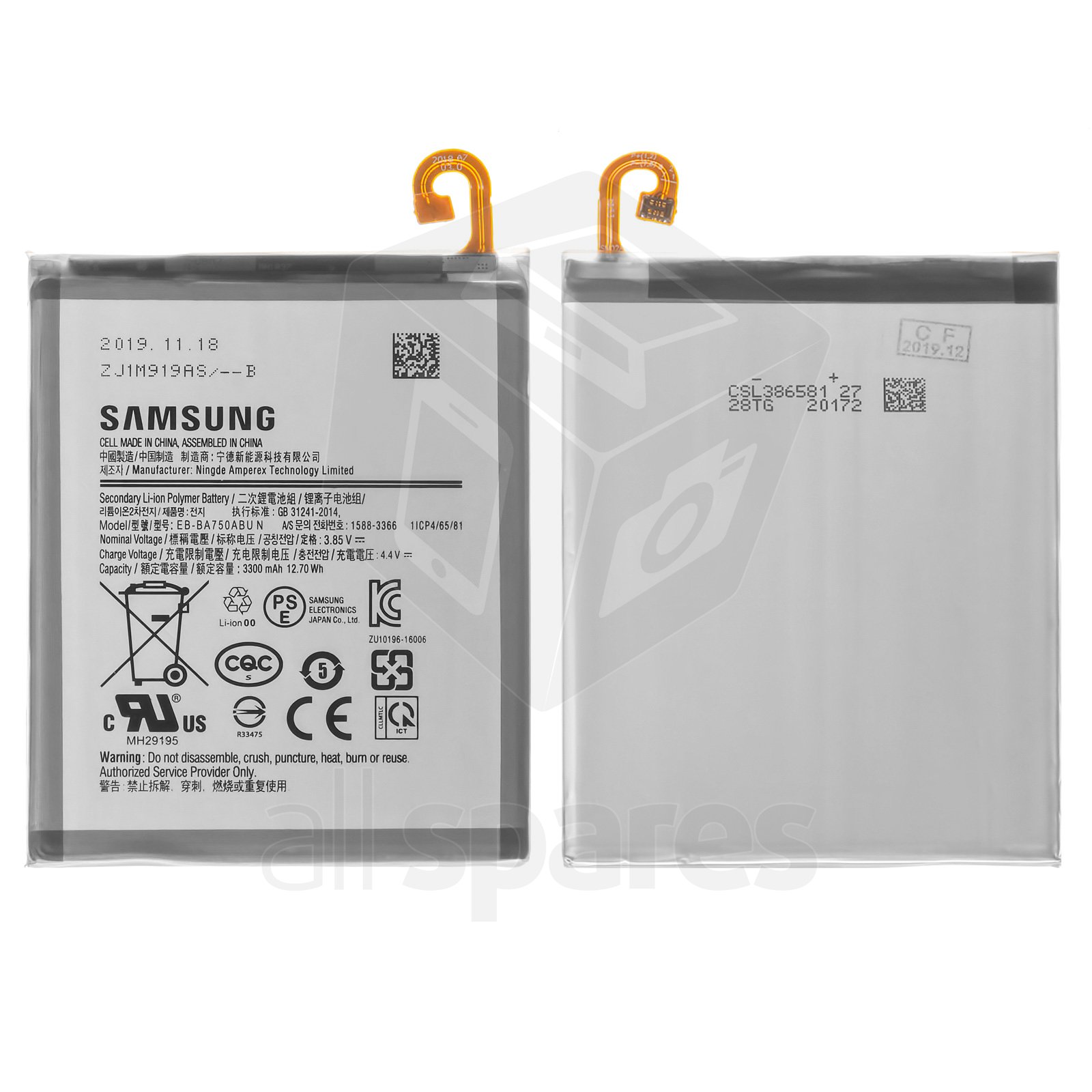 samsung galaxy m10 battery mah