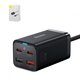 Mains Charger Baseus GaN3 Pro Desktop, (65 W, Fast Charge, black, with cable USB type C to USB type C, 4 output, 1.5 m) #CCGP040101