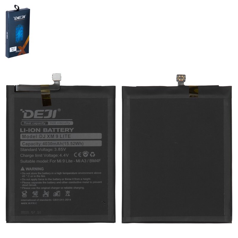 Battery Deji BM4F compatible with Xiaomi Mi 9 Lite, Mi A3, Mi CC9, Mi ...