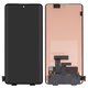 LCD compatible with Realme 11 Pro, 12 Pro 5G; Oppo Reno 10 5G, Reno 8T, Reno9 (PHM110), (black, without frame, Original (PRC), ver. tianma)