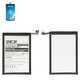 Battery Deji B-O5 compatible with Vivo Y20 (2020), Y20s, Y30, (Li-ion, 3.87 V, 5000 mAh)