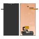 LCD compatible with Samsung S918 Galaxy S23 Ultra, (black, without frame, Original (PRC))