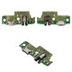 Flat Cable compatible with Samsung A146P Galaxy A14 5G, (charge connector, with components, High Copy, charging board)