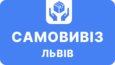 Офіс у Львові