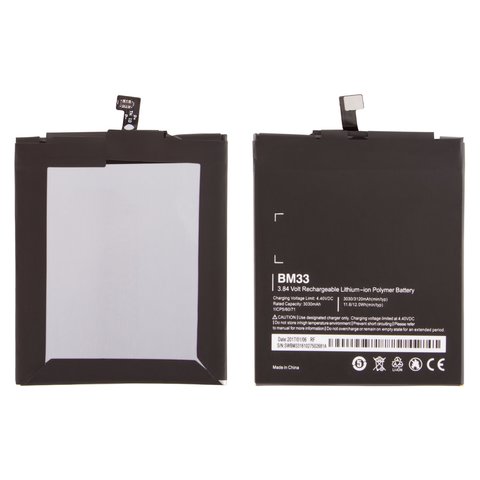Battery BM33 compatible with Xiaomi Mi 4i, Li Polymer, 3.84 V, 3030 mAh, Original PRC