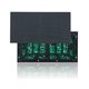 Outdoor LED Module P4-RGB-SMD1921 (256 × 128 mm, 64 × 32 dots, IP65, 7200 nt)