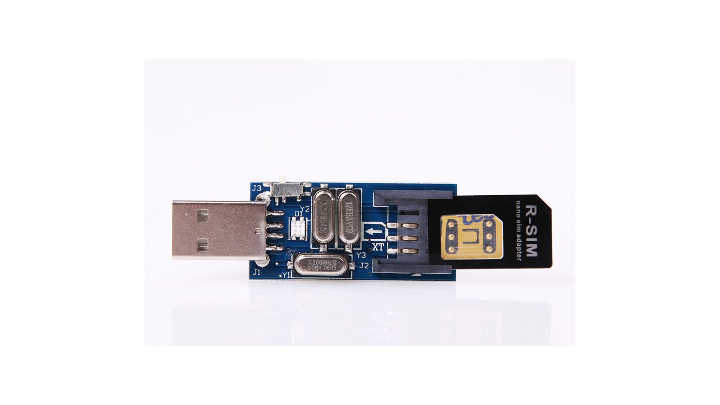 R-SIM Dongle Updater for Mini Xtreme