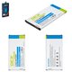 Battery Deji EB-BJ510CBC compatible with Samsung J510 Galaxy J5 (2016), (Li-ion, 3.85 V, 3100 mAh)