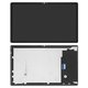 LCD compatible with Huawei MatePad T10s, (black, without frame, AGS3-L09, AGS3-W09)