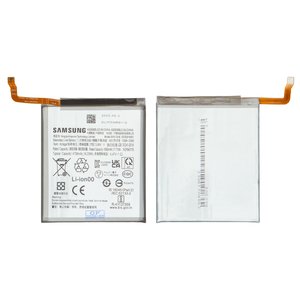 Аккумулятор EB BS916ABY для Samsung S916 Galaxy S23 Plus, Li ion, 3,88 B, 4700 мАч, Original PRC 