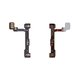 Flat Cable compatible with Xiaomi 15 Ultra, (start button, sound button)