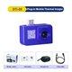 Thermal Imaging Camera Mechanic DTI-08, (USB type C)