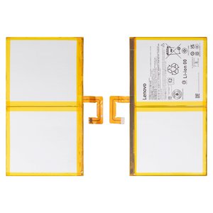Battery L23D2P31 compatible with Lenovo Tab M11 TB330FU, Li ion, 3,91 V, 7040 mAh, Original PRC  