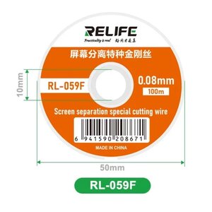 Hilo para separar el vidrio RELIFE RL 059F, 0.08 mm, 100 m