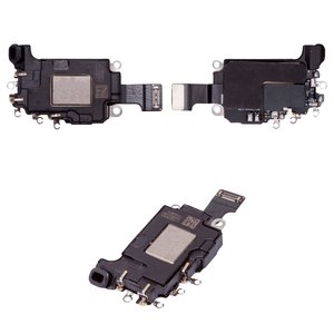 Altavoz puede usarse con iPhone 16 Pro