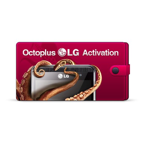 Активація LG для Octoplus