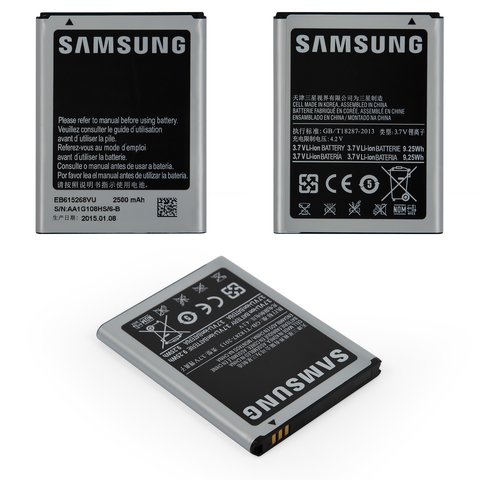 Аккумулятор EB615268VU для Samsung I9220 Galaxy Note, N7000 Note, Li ion, 3,7 В, 2500 мАч, Original PRC 