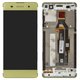 Дисплей для Sony F3111 Xperia XA, F3112 Xperia XA Dual, F3113 Xperia XA, F3115 Xperia XA, F3116 Xperia XA Dual, золотистый, с рамкой, Original (PRC), lime gold