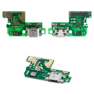 Шлейф для Huawei P10 Lite, мікрофона, конектора зарядки, High Copy, плата зарядки
