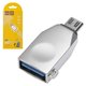 Адаптер Hoco UA10, USB тип-A, micro-USB тип-B, сріблястий, OTG, #6957531070283