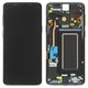 Дисплей для Samsung G960 Galaxy S9, черный, с рамкой, Original, сервисная упаковка, midnight black, #GH97-21696A/GH97-21697A/GH97-21724A