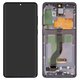 Дисплей для Samsung G985 Galaxy S20 Plus, G986 Galaxy S20 Plus 5G, сірий, з рамкою, Original (PRC), cosmic grey