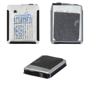 Акумулятор A2663 для Watch 7 41mm, Li ion, 3,85 B, 284 мАг, Original PRC 