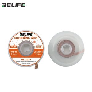Стрічка для випаювання RELIFE RL 2515, Ш  2,5 мм, Д  1,5 м